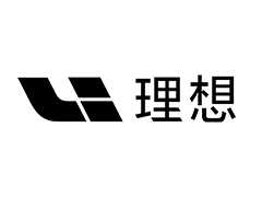 理想：希望明年销量增速是高端新能源汽车市场的两倍