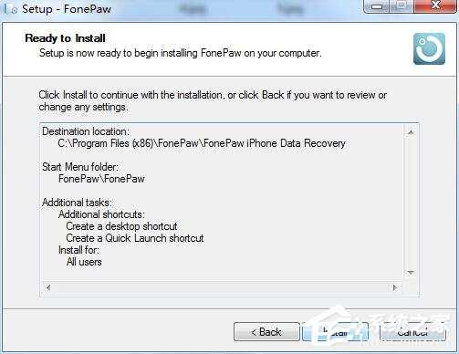 FonePaw iPhone Data Recovery