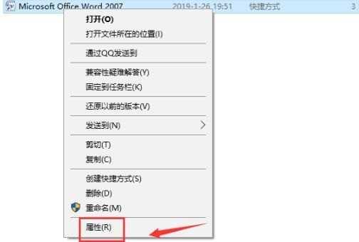 游戏专用Win10系统