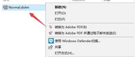 游戏专用Win10系统