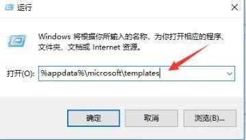 游戏专用Win10系统