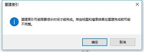 电脑公司Win10系统