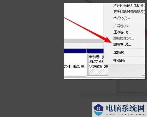 电脑公司Win10系统