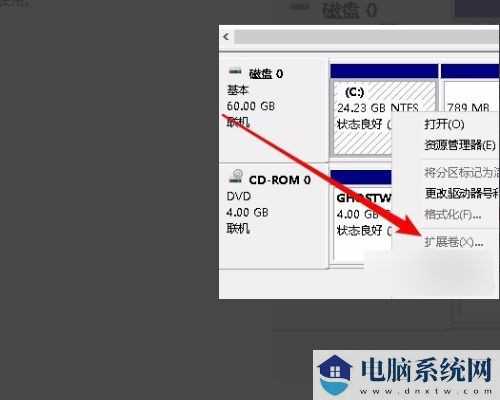 电脑公司Win10系统