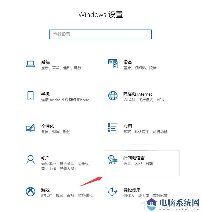 风林火山 Ghost Win10 64位 高级家庭版