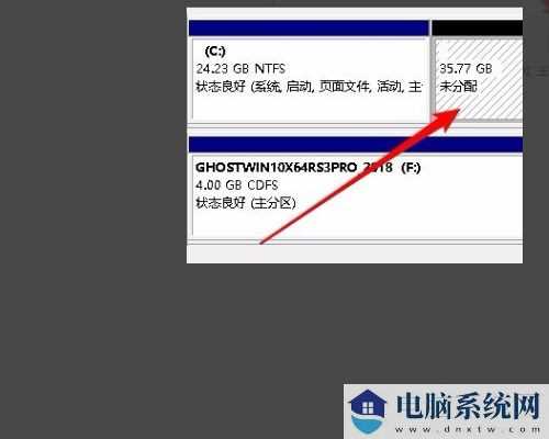 电脑公司Win10系统