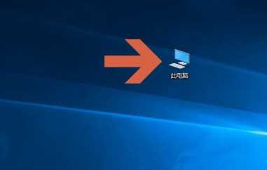 游戏专用Win10系统