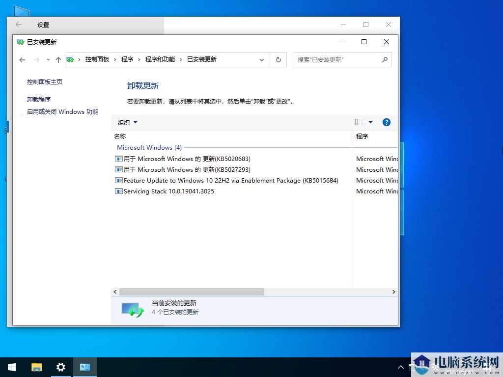 Windows10 22H2 19045.3155 X64 专业工作站版 V2023年6月