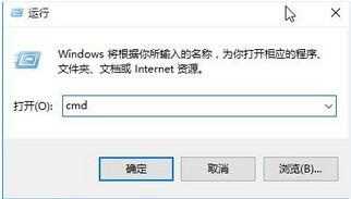 电脑公司Win10系统