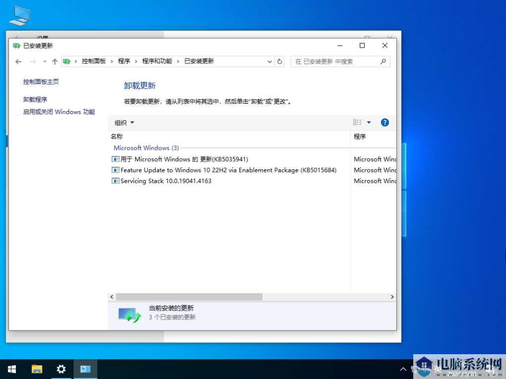 【三月版3.28】Windows10 22H2 19045.4239 X64 官方正式版