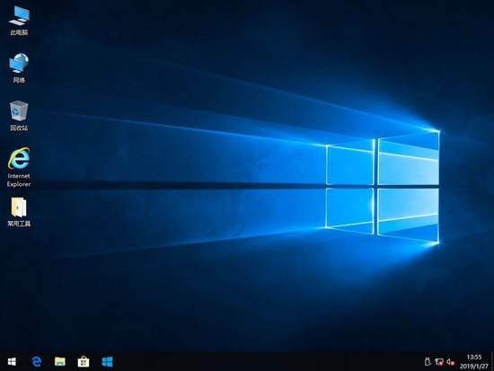 Ghost Win10 X64通用镜像下载安装|Win10 X64 纯净版v2024