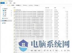 Win10无法卸载更新（右键不显示卸载）处理办法