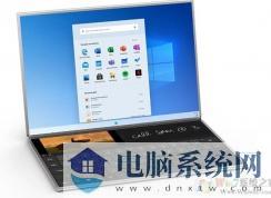 Win10下模拟Win10X,教你怎么样使用Win10 X模拟器安装和体验Win10X