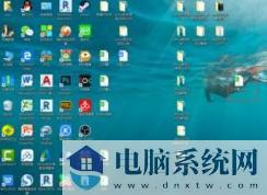 ods是什么意思？教你win10系统ODS文件怎么打开的使用教程