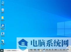 Win10更新后声音不正常处理办法