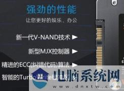 win10系统硬盘大小怎么看？教你查看硬盘容量的使用教程