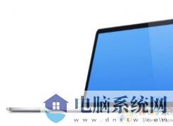 win10笔记本给主机当显示器该怎么设置？（图文教程）