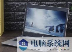 HP笔记本插上机械键盘就卡在LOGO进不了Win10系统