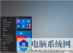 微软官方Win10 2004正式版五月版更新ISO像下载