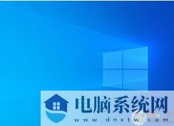 Win10 1909累积更新KB4556799(18363.836)下载+更新内容