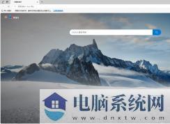 IDM怎么添加到Edge浏览器-Edge浏览器怎么添加IDM扩展