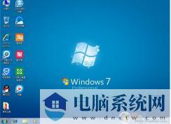 安装微软原版Win7/win10系统什么原因还有很多捆绑软件？