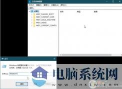 Win10怎么样禁用游戏全屏优化？全屏优化禁用方法