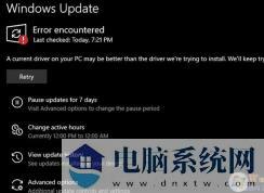 Win10系统英特尔显卡驱动更新失败或重复安装的处理办法