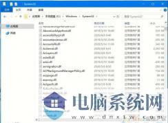 Win10怎么样安装DLL文件？Win10正确安装修复DLL的方法