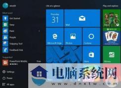 最新2020Win10激活码，永久激活Win10系统（内含激活步骤）