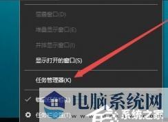 Win10系统无法打开360浏览器解决方法？360提示“360se.exe损坏”怎么处理？