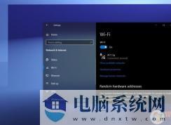 微软:Win10 2004可能会出现无网络连接(无互联网)错误