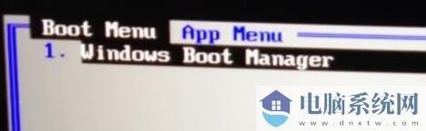 Win10系统更新重启显示：Boot Henu App Menu解决方法?(已处理)