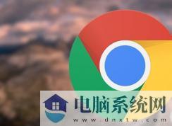 谷歌浏览器新版将加入类似Windows蓝屏错误代码帮助用户找到崩溃问题