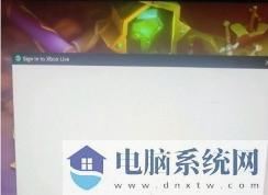 Steam《盗贼之海》登入界面白屏处理方法