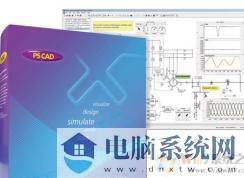 pscad怎么装?pscad安装破解教程