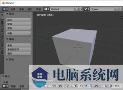 Blender怎么更换贴图路径？Blender更换贴图路径的方法