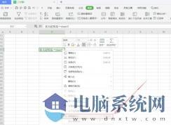 wps表格怎样设置超链接到指定sheet工作表？