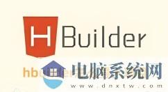 hbuilder怎么导入项目 hbuilder导入项目的方法