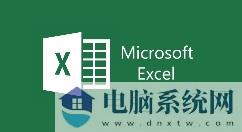 excel2013怎么用？excel2013怎么样筛选出来显示数量？