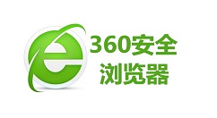 360安全浏览器怎样使用文件安全解压功能？360安全浏览器使用文件安全解压功能的方法