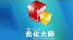 Windows优化大师怎么启用LMHOSTS域名解析？Windows优化大师启用LMHOSTS域名解析教程