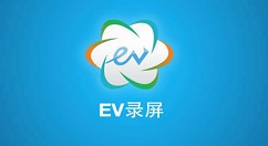 EV录屏怎样录屏同时录人像？EV录屏中录屏同时录人像的方法