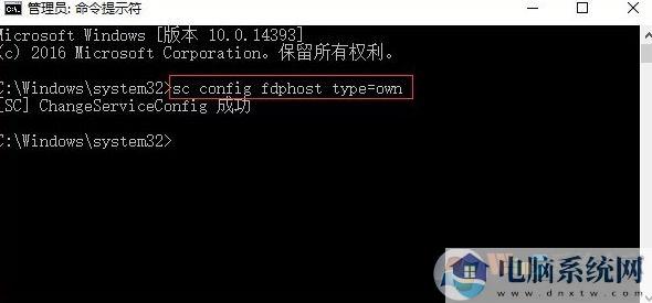 如果win10系统不能安装打印机怎么办？"
