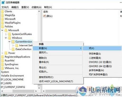 Win10如何关闭开始菜单的动态图标？动态磁贴关闭方法