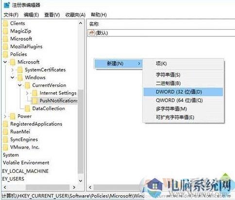 Win10如何关闭开始菜单的动态图标？动态磁贴关闭方法