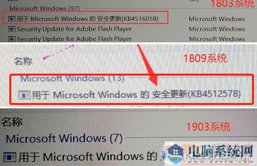 win10系统系统重置后键盘失灵该怎么办？（临时解决方法）