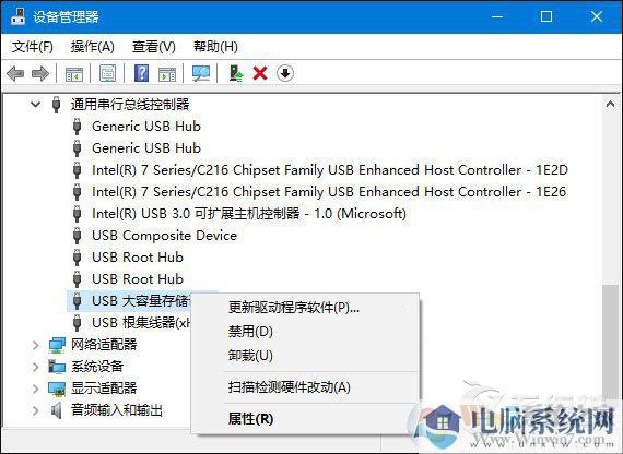 Win10不识别移动硬盘怎么办？读不出移动硬盘的解决方法