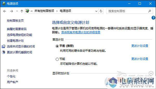 Win10不识别移动硬盘怎么办？读不出移动硬盘的解决方法