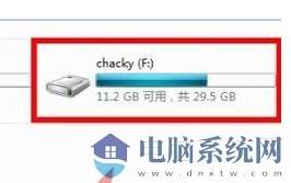 win10系统虚拟机怎么识别u盘？教你虚拟机中打开U盘的操作方法